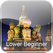 Russian Lower Beginner for iPad